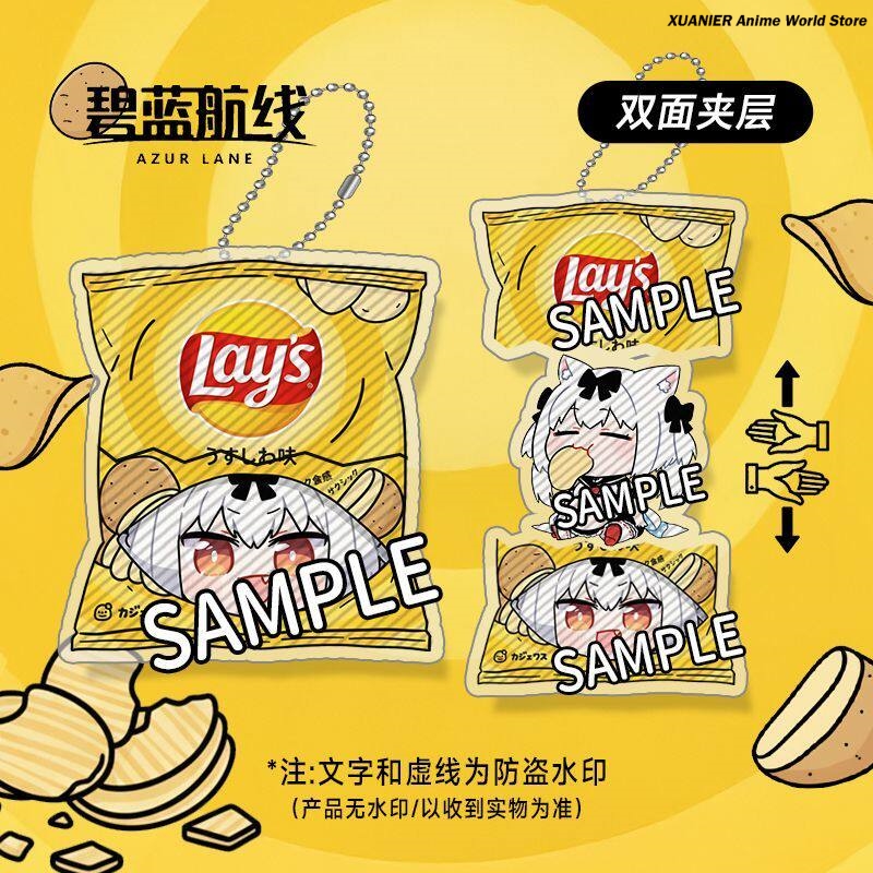 Gaming Accessories Gifts - Anime Yukikaze Shinano Azur Lane Q