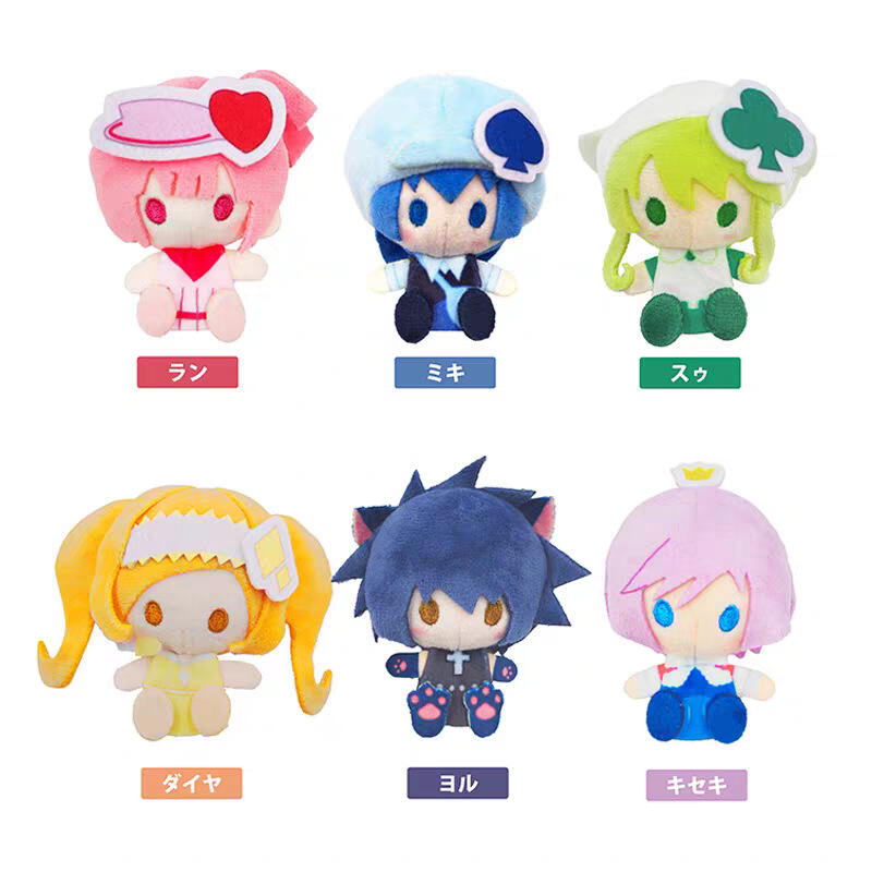Gaming Accessories Gifts - Shugo Chara My Guardian Characters Cartoon