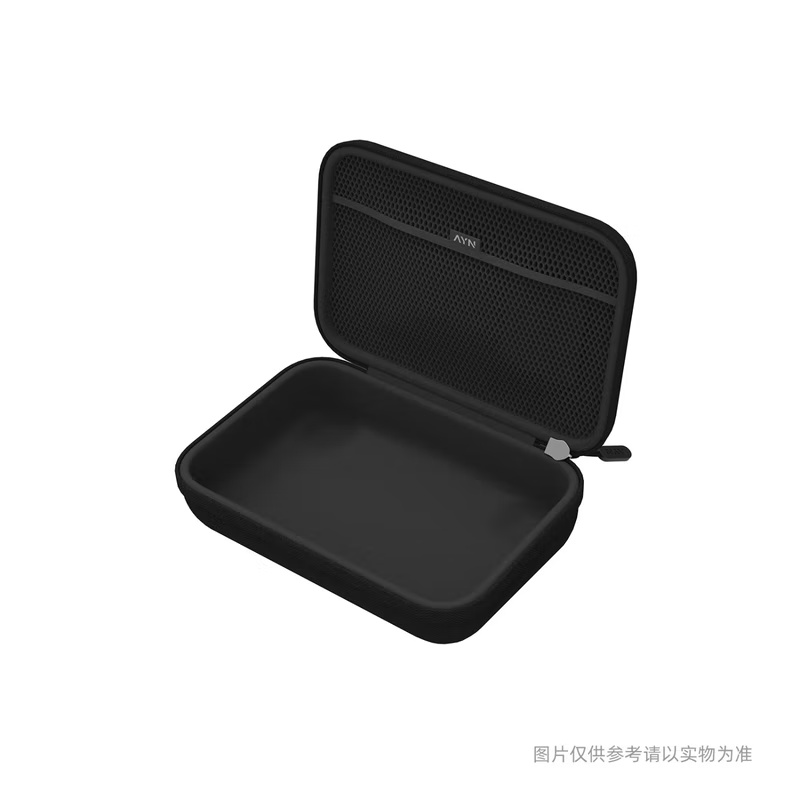 Gaming Handheld Accessories - AYN THOR Dual Screen Flip Up