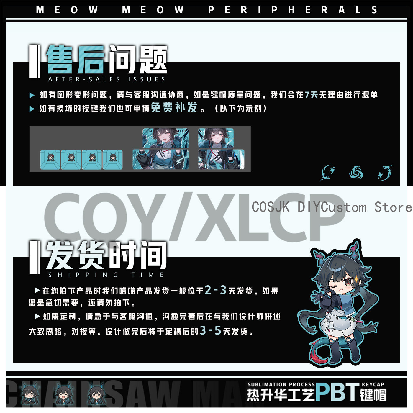122 Keys Anime Chen Qianyu Ark – Gaming Accessories Gifts recenzja i cena