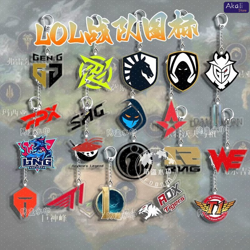 LOL Esports Team Logo Keychain – Gaming Accessories Bag recenzja i cena