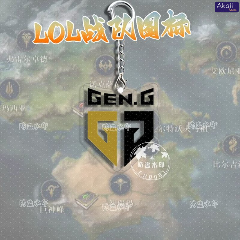 LOL Esports Team Logo Keychain – Gaming Accessories Bag recenzja i cena