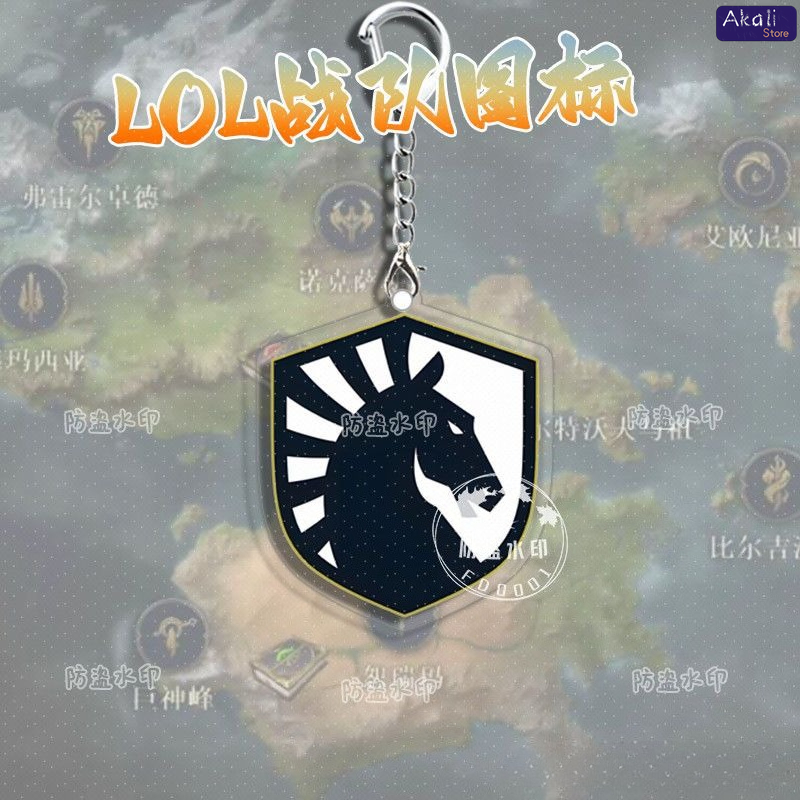 LOL Esports Team Logo Keychain – Gaming Accessories Bag recenzja i cena