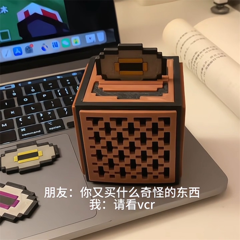 Redstone Music Box Jukebox Pix – Gaming Accessories For Room recenzja i cena