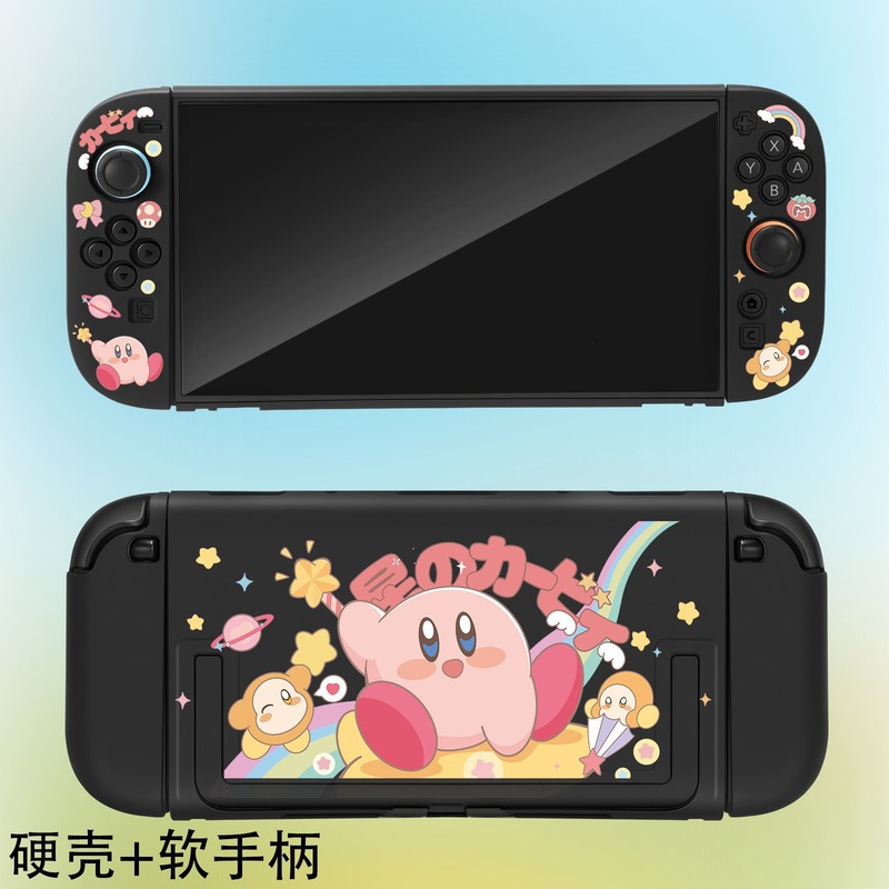 In-Stock Hot Kirby Protective  – Gaming Handheld Accessories recenzja i cena