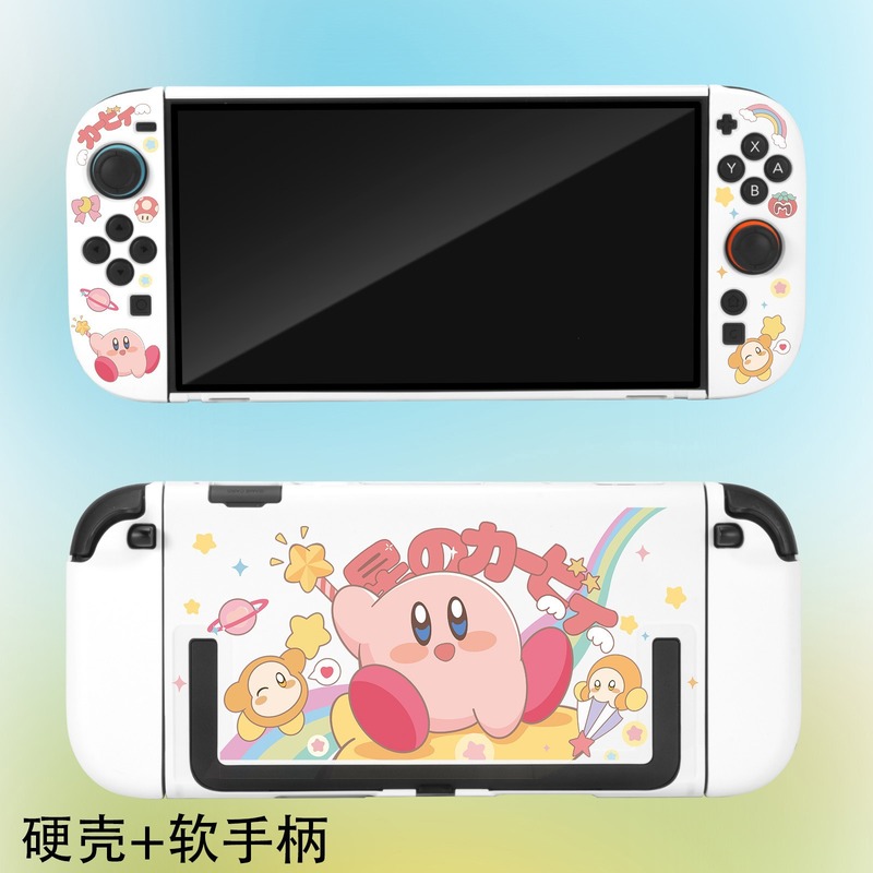 In-Stock Hot Kirby Protective  – Gaming Handheld Accessories recenzja i cena