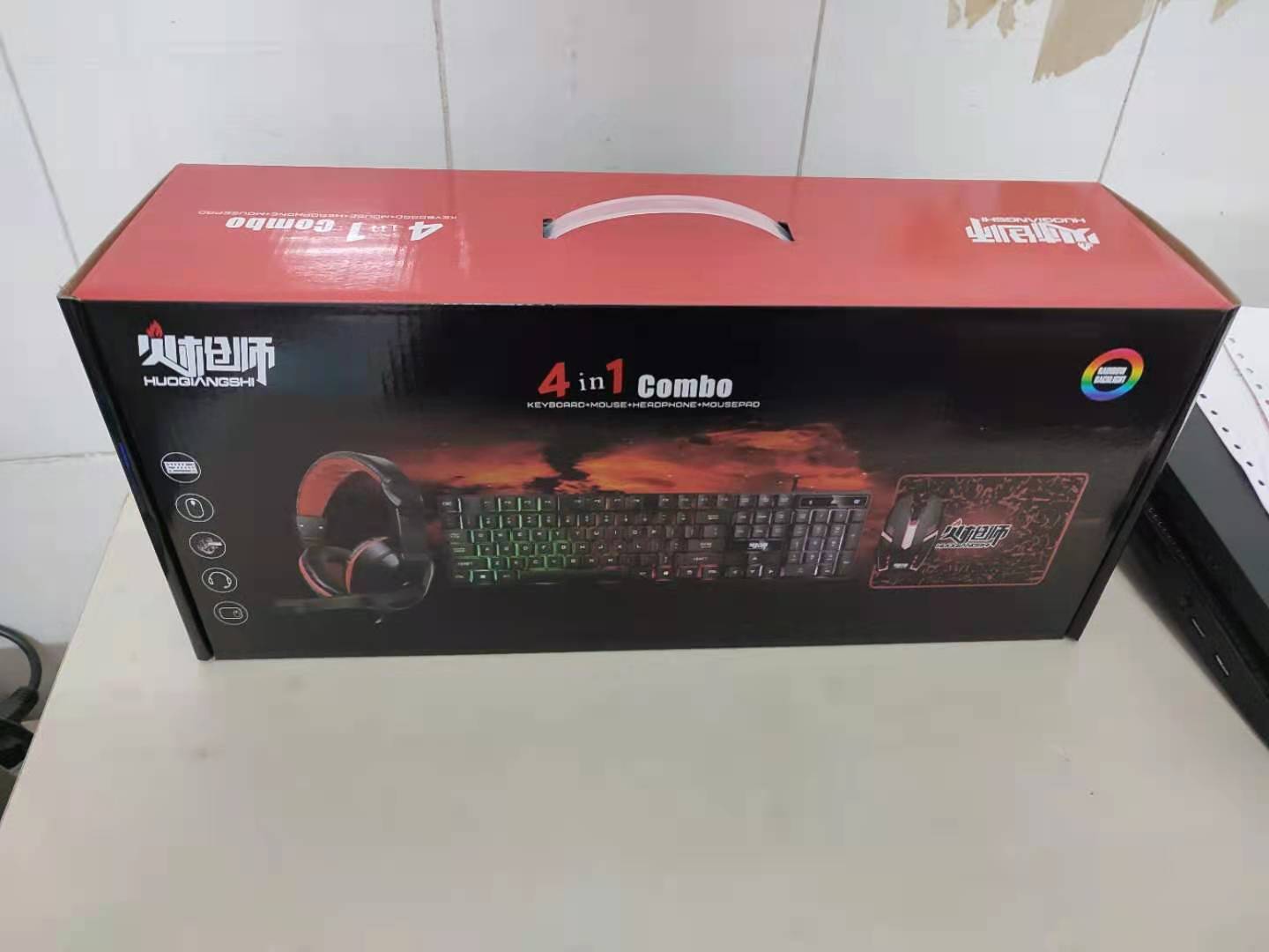 4 in 1 Gaming Keyboard and Mou – Gaming Accessories Combo recenzja i cena
