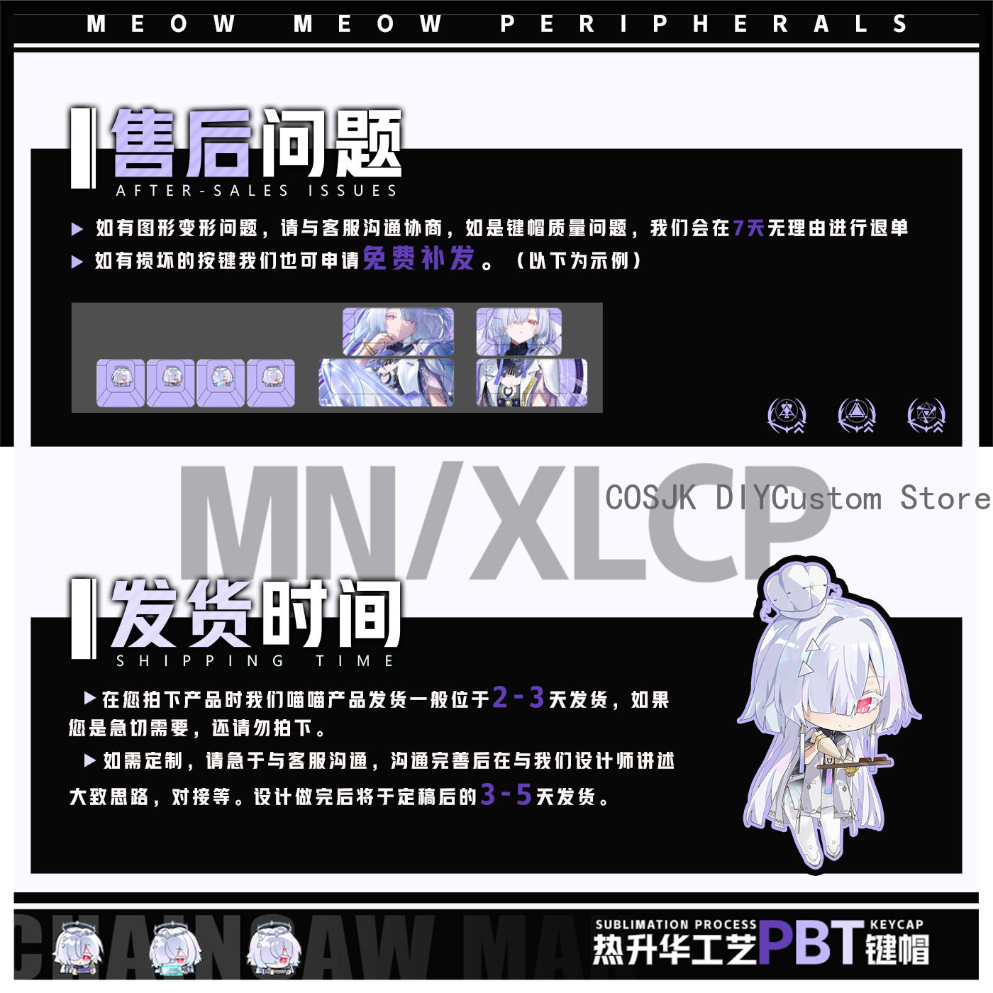 122 Keys Anime Mornye Wutherin – Gaming Accessories Gifts recenzja i cena