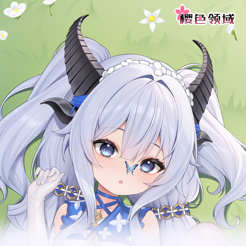 Abiruye Faiedera Azur Promilia – Gaming Accessories Gifts recenzja i cena