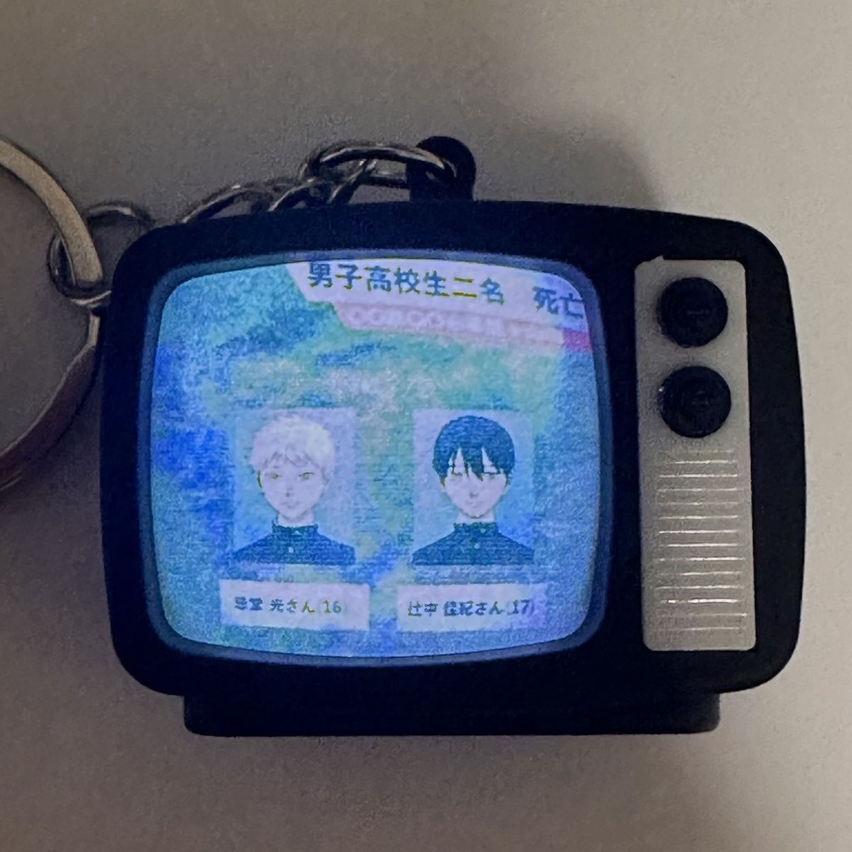 The Summer Hikaru Died Indou H – Gaming Accessories Gifts recenzja i cena
